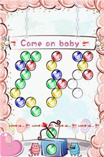 浪漫泡泡龙v1.26截图1