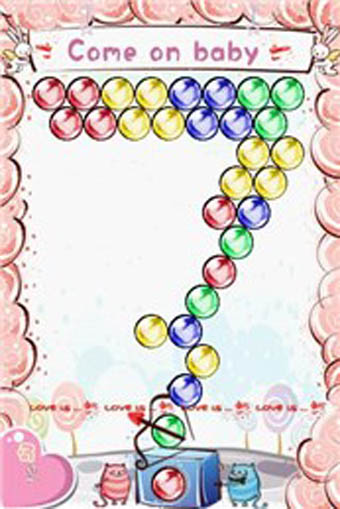 浪漫泡泡龙v1.26截图2