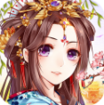 运筹三国手游v1.3.6