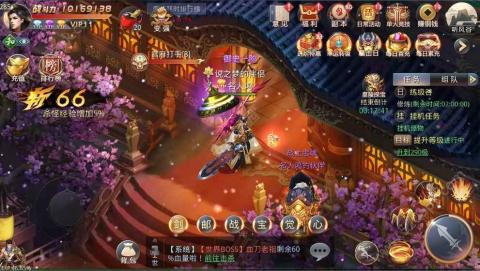 琴剑封魔录手游v1.3.4截图2