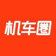 机车圈v2.6.11