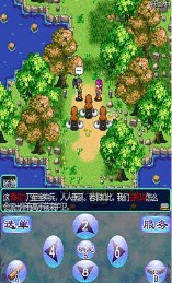 无双情:天魔出世道具免费版v1.4.6截图1