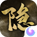 隐形守护者单机版v1.0.16.8