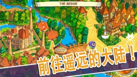 魔力四射v0.10.5截图2