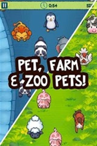 宠物派对v1.8.9截图2
