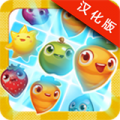 农场英雄传奇汉化版v2.3.25