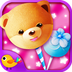棒棒糖蛋糕沙龙v1.9