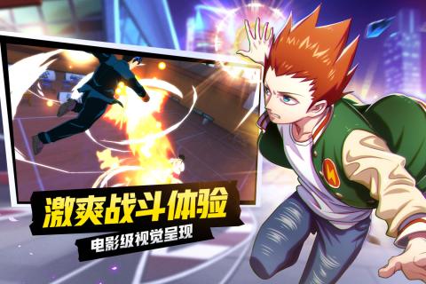 路人超能100v21.46.36截图4