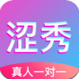 涩秀v2.7.8