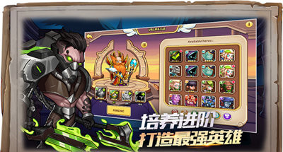 魔法启示录手游v1.3.5截图1