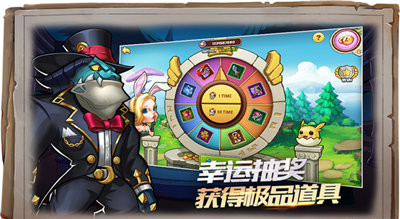 魔法启示录手游v1.3.5截图2