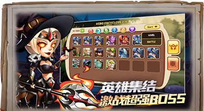 魔法启示录手游v1.3.5截图3