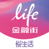 金融街悦生活v5.8.4