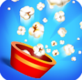 开心爆米花v1.3.4