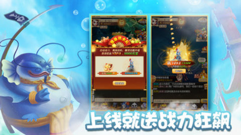 么么咒v1.7截图1