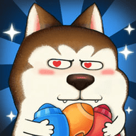 萌犬消消消v1.3.4