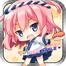 里纪寿司亭v1.8