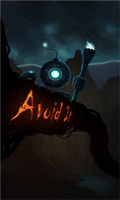 快躲开v2.3.12截图1