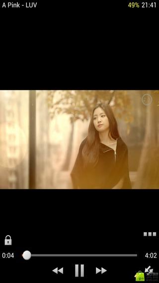 安吉影音播放器v15.15.2305截图3