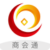 商会通v1.3.4