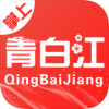 掌上青白江appv1.3.7