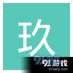 玖奇云商城v1.7