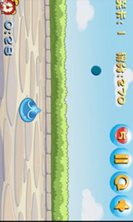 开心水滴v5.4.68截图3