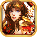 魔神争霸v1.3.13