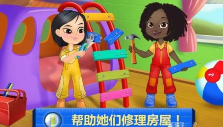 修理工女孩:房屋大翻新v1.3.5截图3