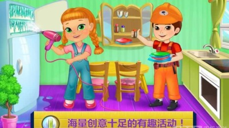 修理工女孩:房屋大翻新v1.3.5截图4