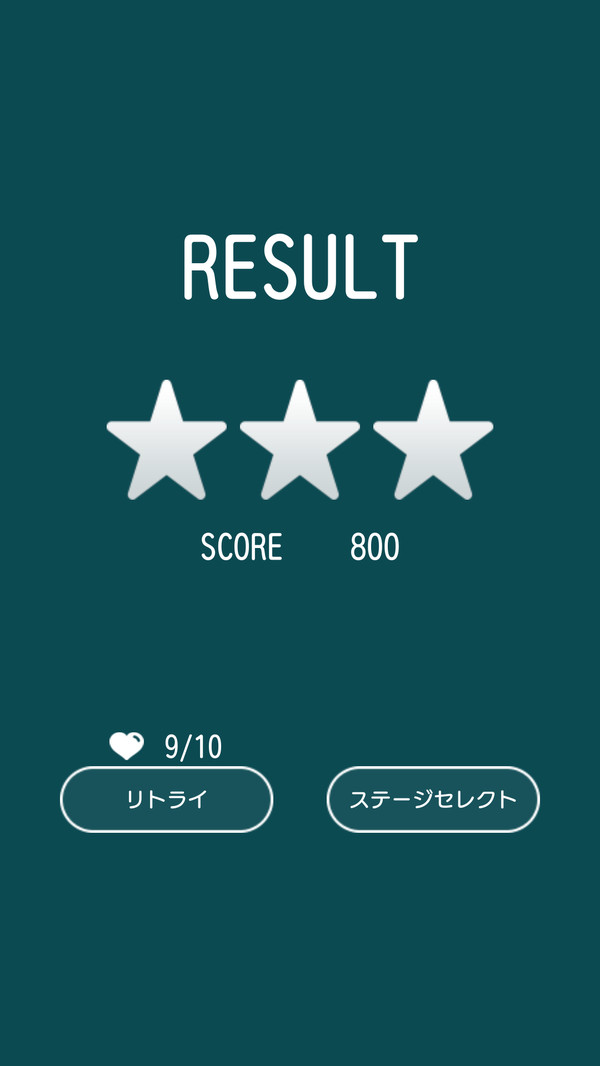 轻弹球v1.8截图3