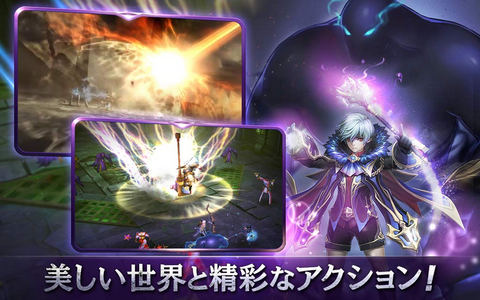 加迪斯天使v1.3.5截图1