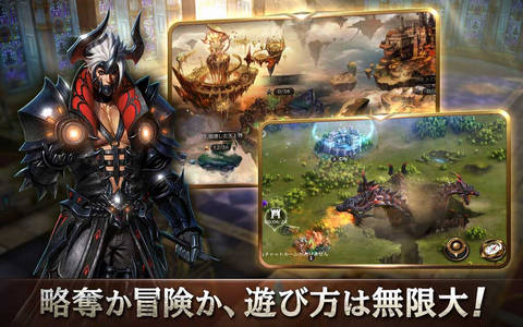 加迪斯天使v1.3.5截图4