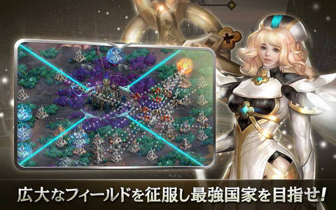 加迪斯天使v1.3.5截图2