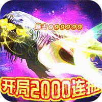 剑舞千抽开局安卓版v1.3.6