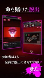 逃脱侦探少女v1.8截图3