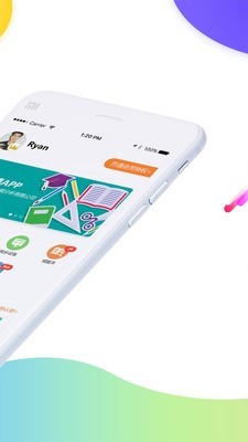云阅卷v1.13截图2