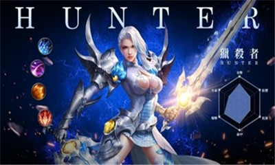 命运继承者v3.10截图1