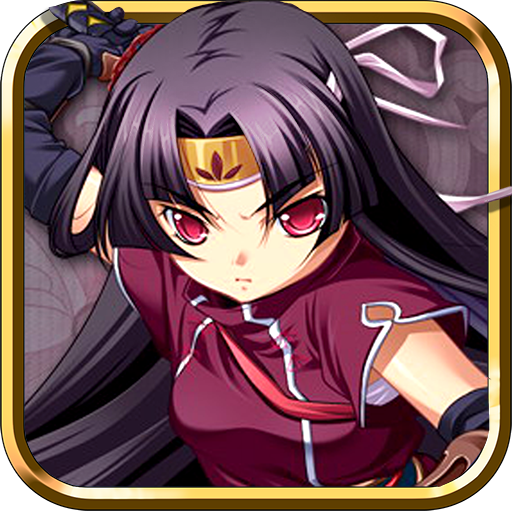 恋姬无双v1.9