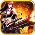 绝地枪神狙击爆头v1.3.5