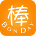 棒呆BonDay!v3.10.8