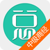 中级商业经济师总题库v3.8