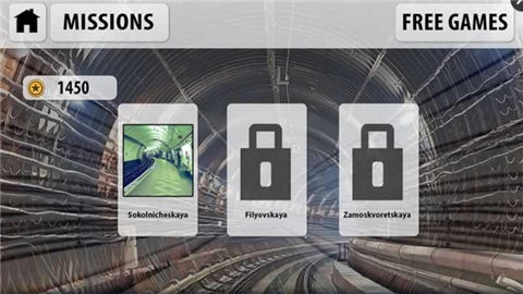 模拟地铁运输v1.9截图3