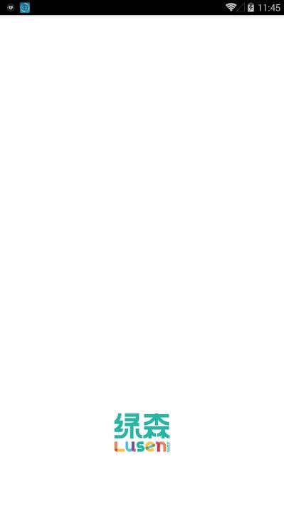 百网万品(家装购物)v1.13截图3