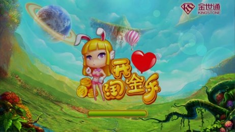 开心淘金乐v2.3.7截图1
