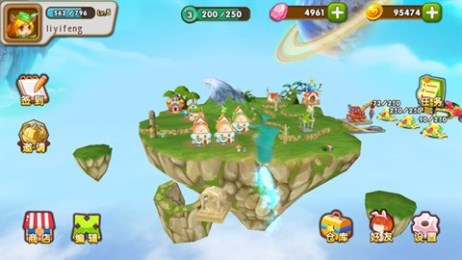 开心淘金乐v2.3.7截图2