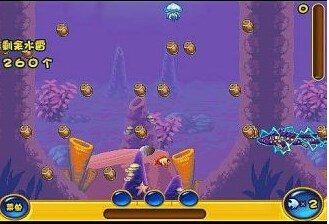 水族馆奇妙夜v1.9截图1