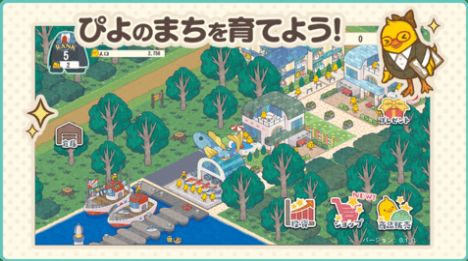 小鸡社长的城市建造中文版v1.7截图2