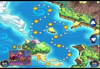 水族馆奇妙夜v1.9截图2