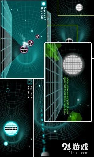 小行星撞击v1.7.5截图1